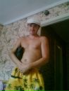 Діма Найко фотография #42 (источник - https://vk.com/id95433297)