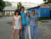 Андрій Кузь фотография #15 (источник - https://vk.com/id73238944)