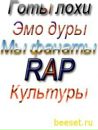 Андрій Ілюшин фотография #25 (источник - https://vk.com/id175218043)