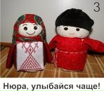 Фотография Воробьевой Анны