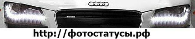 Рома Каліщук фотография #9 (источник - https://vk.com/id92638694)