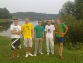 Фотография Рахманина Максима