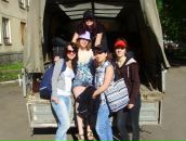 Фотография  