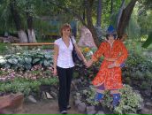 Фотография Мамоновой Татьяны