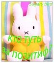 Віктор Канагін фотография #25 (источник - https://vk.com/id73145812)