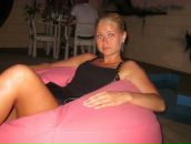 Фотография Помазковой Лены