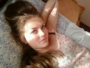 Іра Романюк фотография #5 (источник - https://vk.com/id34655249)