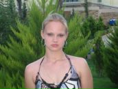 Фотография Йордановски Марины