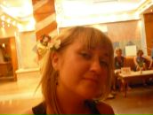 Фотография Киршбаум Оли