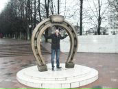 Иван Плюснин фотография #11 (источник - https://vk.com/id8564503)