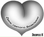 Фотография Солодышевой Марины