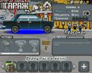 Саня Преварскій фотография #15 (источник - https://vk.com/id61630223)
