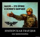 Фотография Халеева Николая