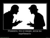 Сергій Добош фотография #1
