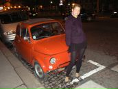 Фотография Конусовой Юлии