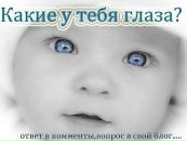 Лідусік Крамар фотография #9 (источник - https://vk.com/id157960250)