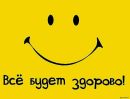 Христина Баранік фотография #38 (источник - https://vk.com/id55263336)