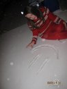 Твоя ___ фотография #5 (источник - https://vk.com/id71033999)