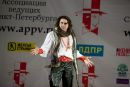 Фотография Мартина Сэра