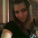 Фотография Терпигорьевой-Ульяновой Насти