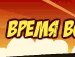 Ерік Щегелюк фотография #28 (источник - https://vk.com/id154810497)