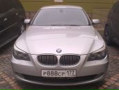 Фотография Нецветаева Николая