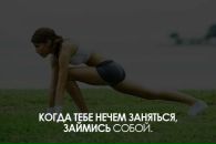 Юлія Козак фотография #42 (источник - https://vk.com/id23897944)