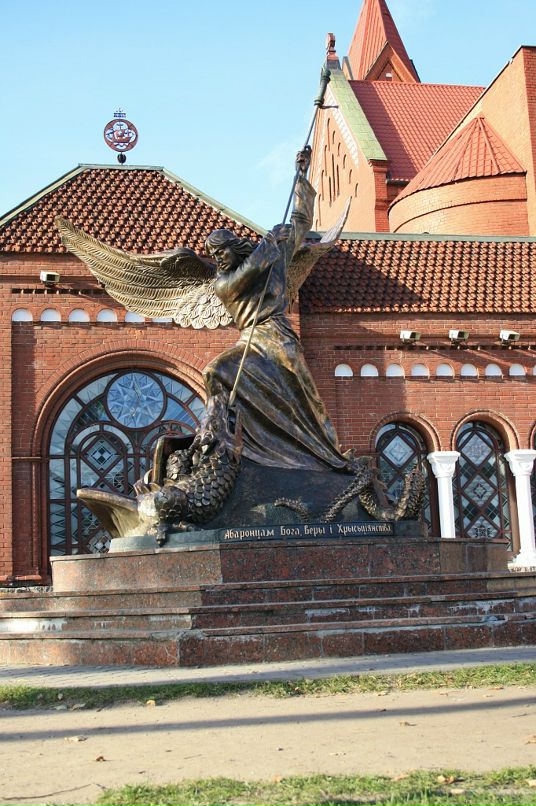 Андрей Рогалевич фотография #37