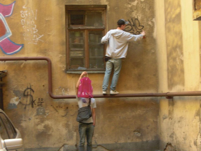Снискто Tagging фотография #5