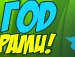 Назік Пастухевич фотография #48 (источник - https://vk.com/id133721028)