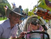 Фотография Гоя Никиты