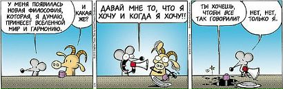 Фотография Белоножкиной Алёны