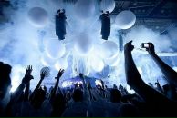 Сергей Буфетов фотография #13 (источник - https://vk.com/id2011419)