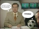 Давид Вилья фотография #31 (источник - https://vk.com/id58436847)