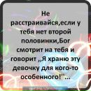 Васілюха Smile фотография #46 (источник - https://vk.com/id56478690)