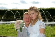 Фотография Захаровой Юли