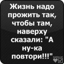 Таня Білоус фотография #40 (источник - https://vk.com/id143721330)