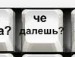 Zipo Pr0_o? фотография #21 (источник - https://vk.com/id142533290)
