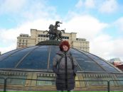 Фотография Акимовой Юлии