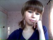 Фотография Шонбиной Анастасии