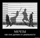 Машульчік Юхимюк фотография #43 (источник - https://vk.com/id33697574)
