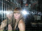 Фотография Москвиной Светы