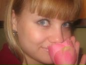 Фотография Басмановой Наташи