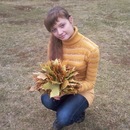 Іра Мельник фотография #3 (источник - https://vk.com/id133984411)