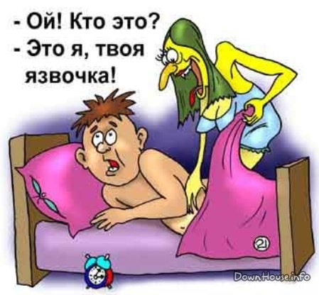 №5, Сашенька Агатьева №5, Сашенька Агатьева