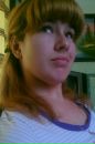 Фотография Кондратьевой Леры