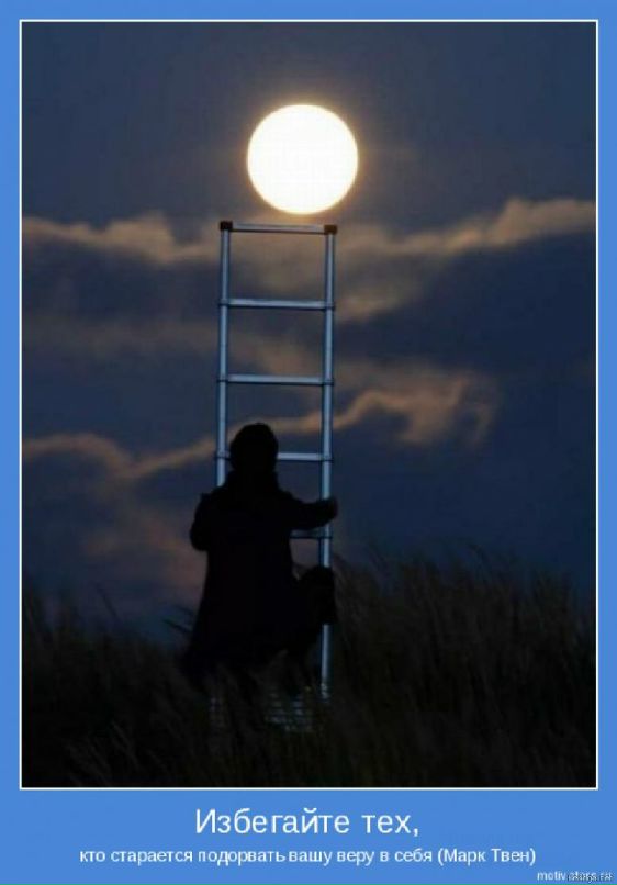 Pashko Stranger фотография #19