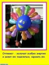 Володимир Вітер фотография #40 (источник - https://vk.com/id50327764)