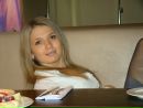 Фотография Александровой Ольги