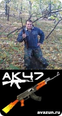 №5, Сергей Романов, 40 лет, Новокуйбышевск №5, Сергей Романов, 40 лет, Новокуйбышевск